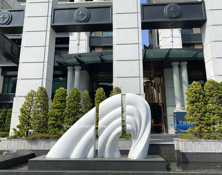 水汶